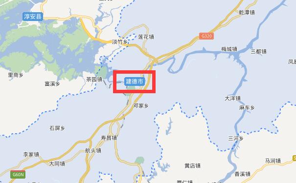 成都到建德物流公司可将您的货物运送至建德全境