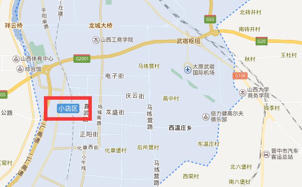 成都到太原小店区物流专线可将您的货物运送至太原小店区全区